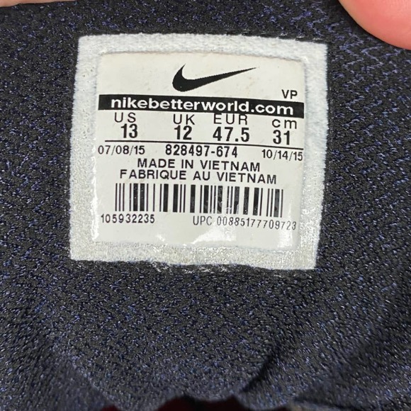 Nike Air Max Audacity All Star Limited Phatman Anthony Davis Sneaker Size 13 - Picture 8 of 13